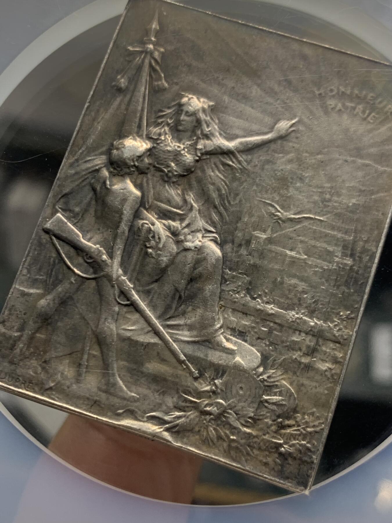 《竞宝斋》第451场 周日，周一，周二  3场连拍 （全场包邮，欢迎送拍）