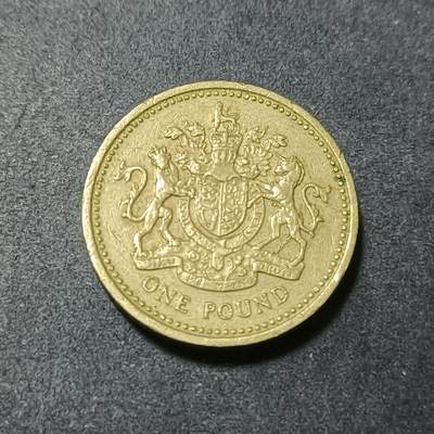 【游宝包邮场】蛇年第102期 英系国家硬币 - 英国-1镑 1983年