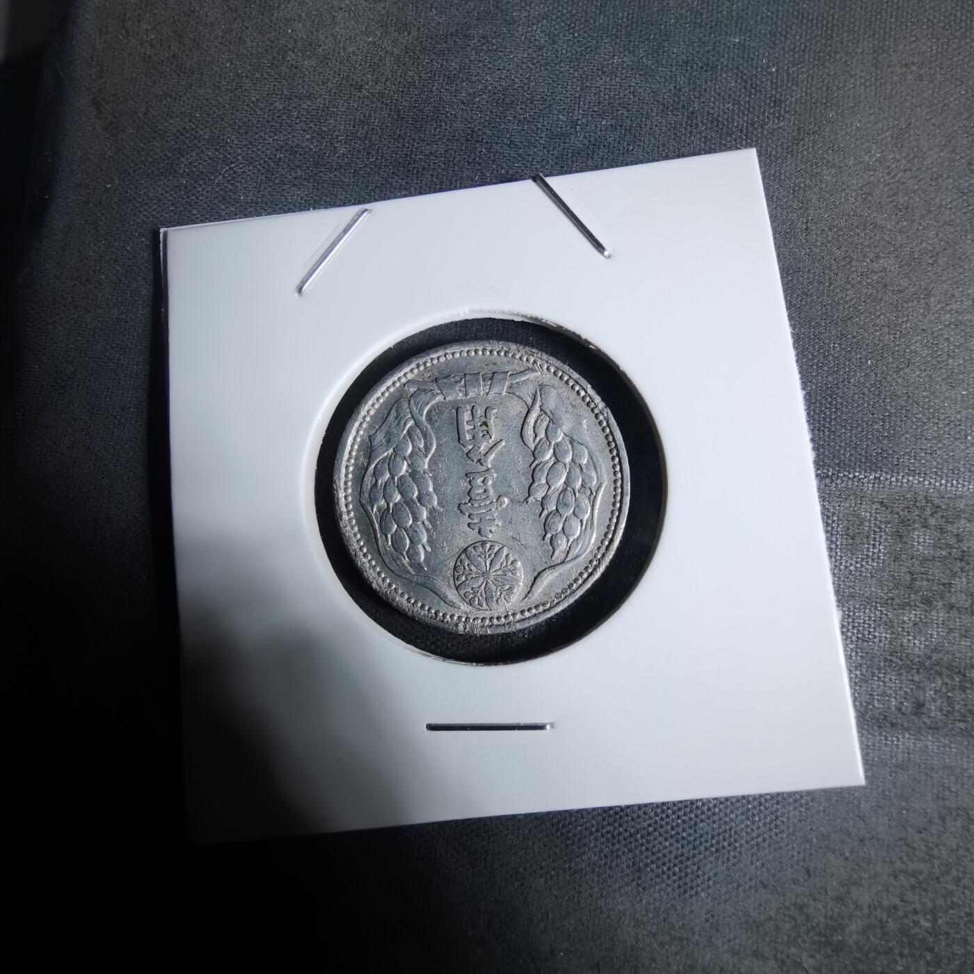 沼泽如烟--第943场 康德九年一角