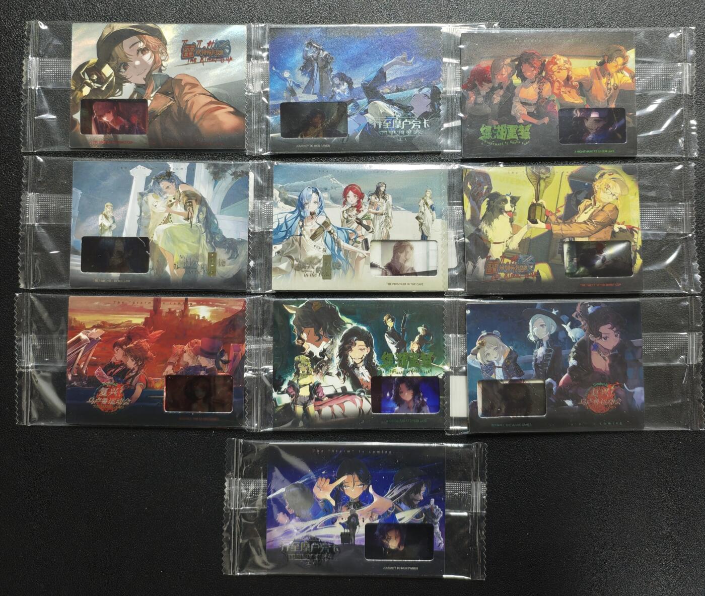 天玑星卡拍第154期《12.25周四截拍》持续收拍收评中 满赠卡需备注 重返未来 十张