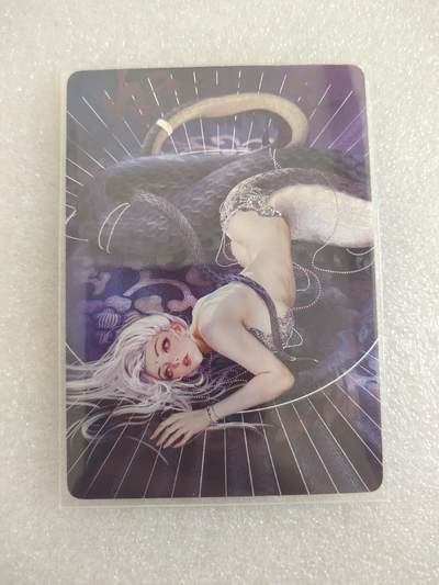 清风卡拍第16期(焱卡为主，12月26日结拍) - 焱卡文化神话中国(罐儿)折光黑蛇