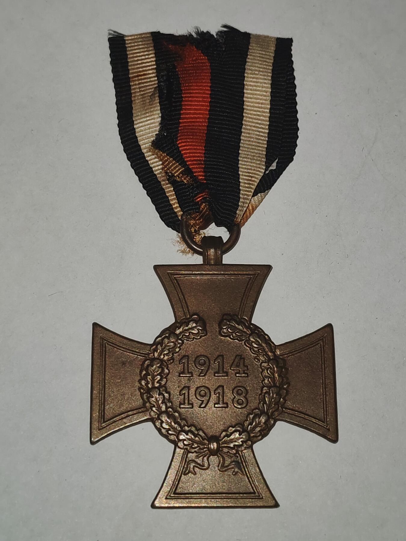 韵星假日拍卖第三十三期 -- Rimey Holidays Auction 33 帝德民版兴登堡奖章 好品