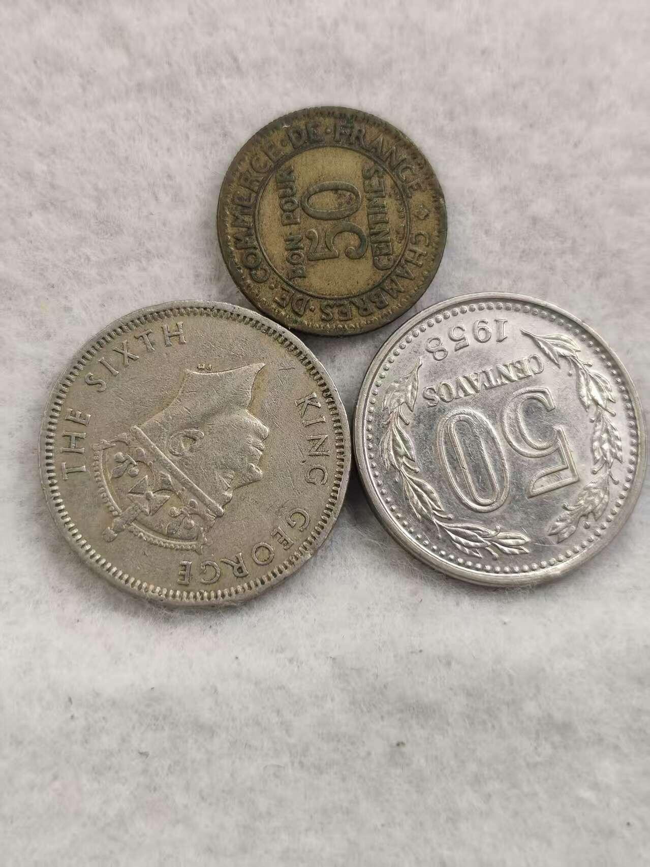 G&W世界散币，银币处理专场（第40场） 散币3枚