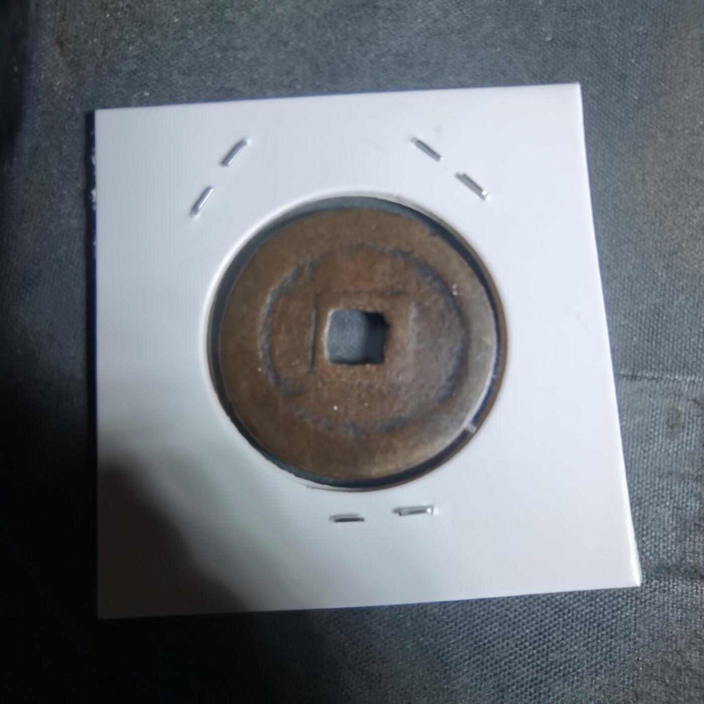 沼泽如烟--第943场 大福花钱