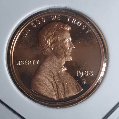 沼泽如烟--第943场 - 美国1988年一分精制币