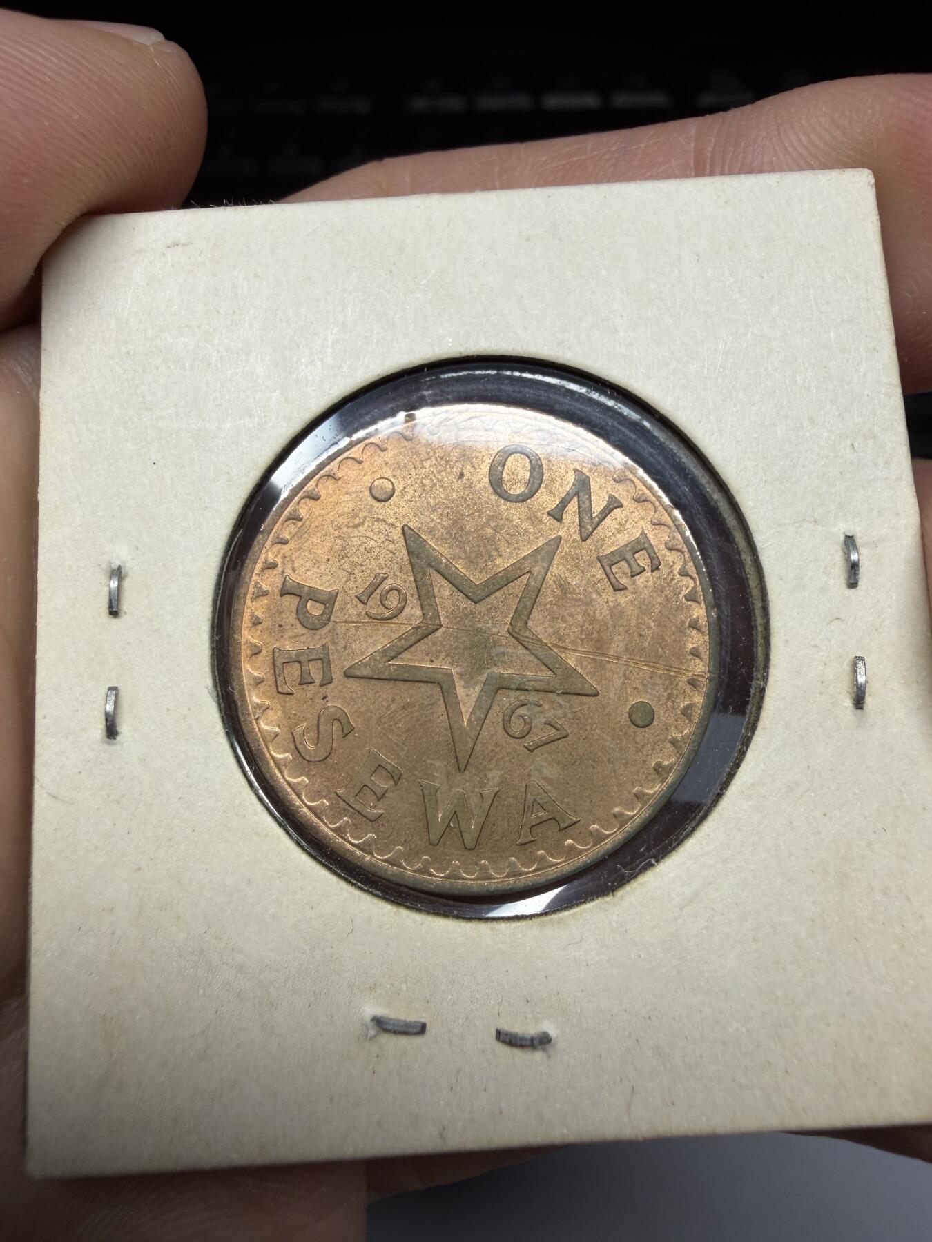 2025年集古藏今外币拍卖第十一期-第4场—（总第294拍），可以寄存60天，满160元包邮。 1967年加纳1比塞瓦