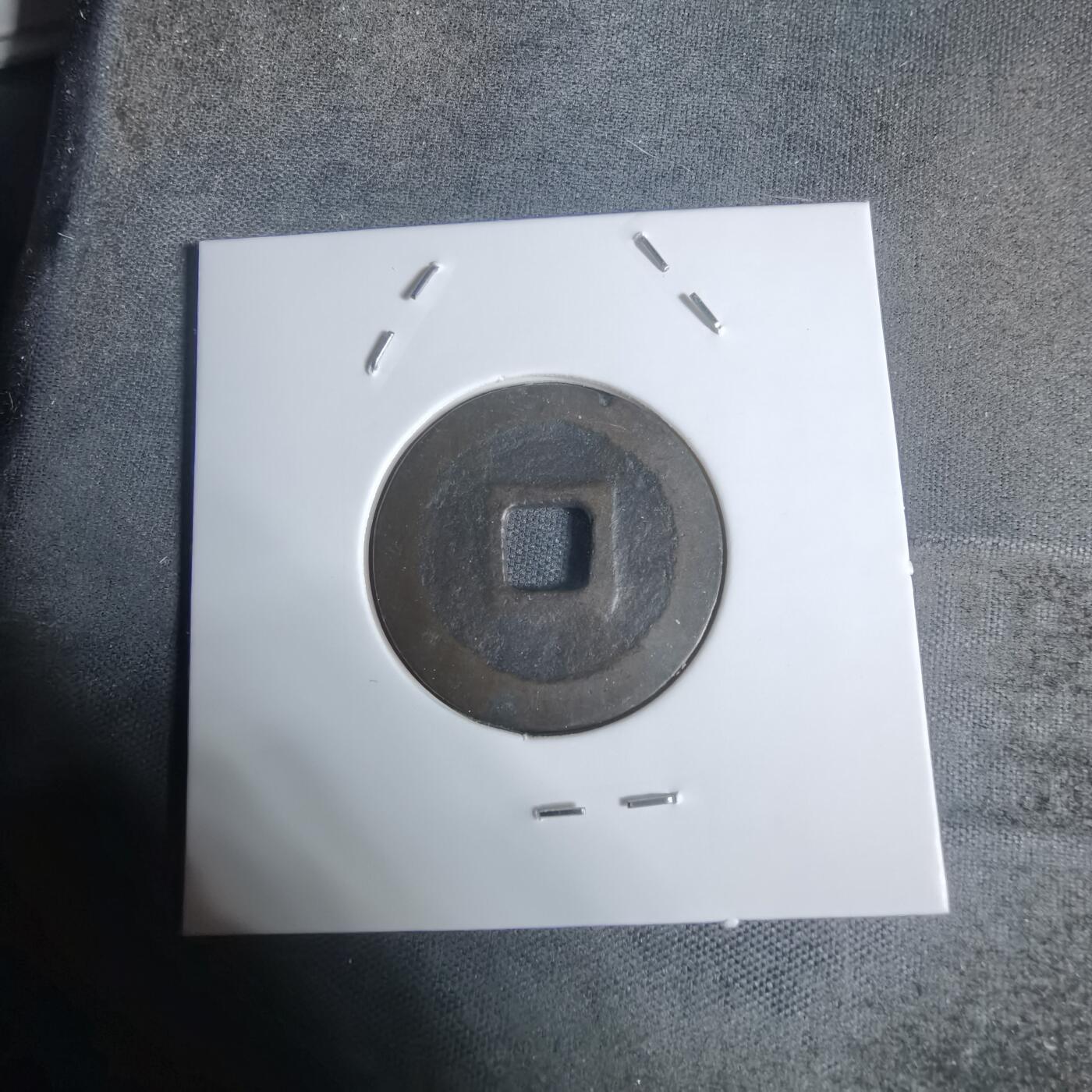 沼泽如烟--第943场 南无阿弥陀佛