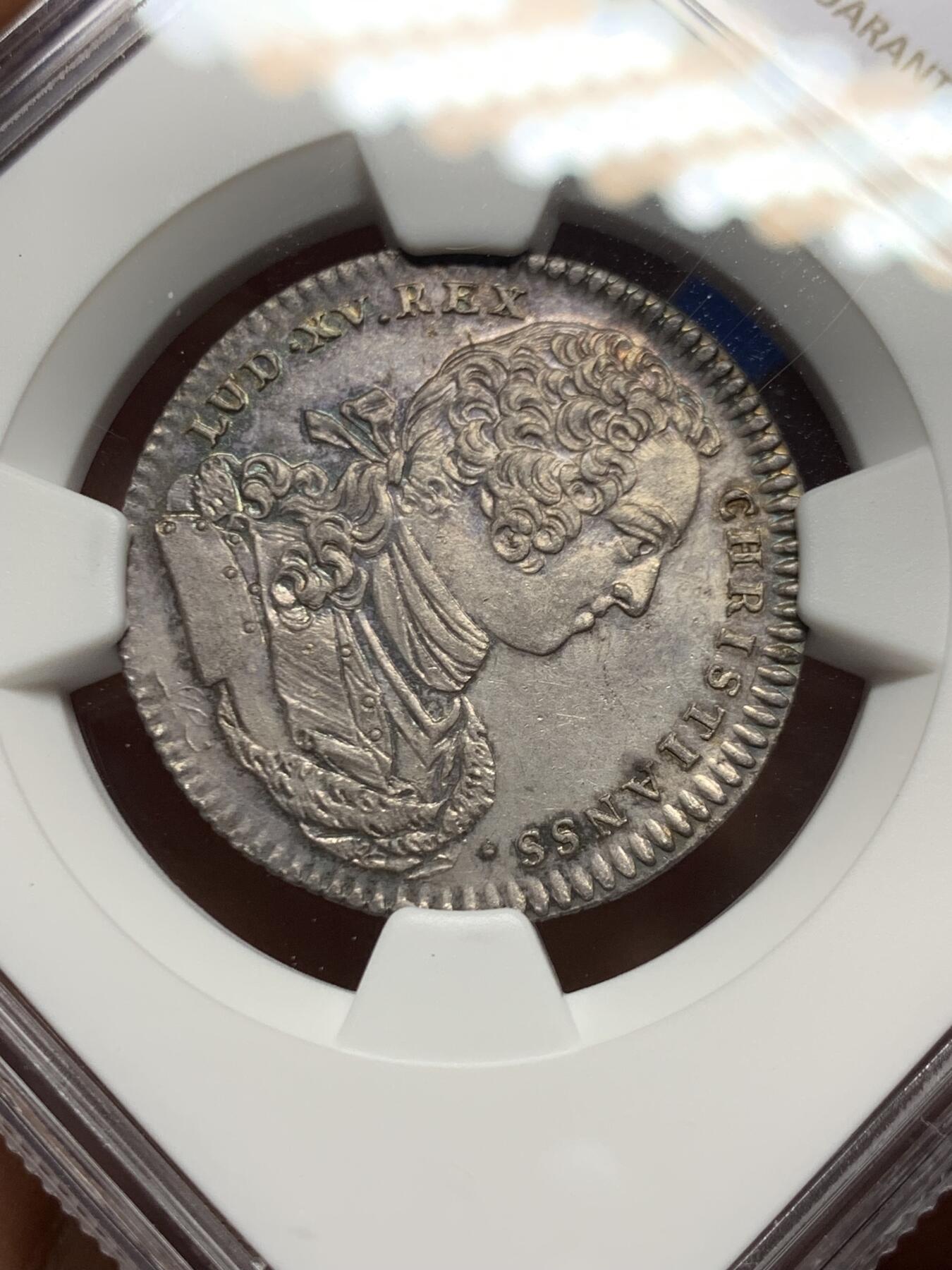 《竞宝斋》第451场 周日，周一，周二  3场连拍 （全场包邮，欢迎送拍） NGC MS62 法国路易十五头像巴约讷商会银质代币