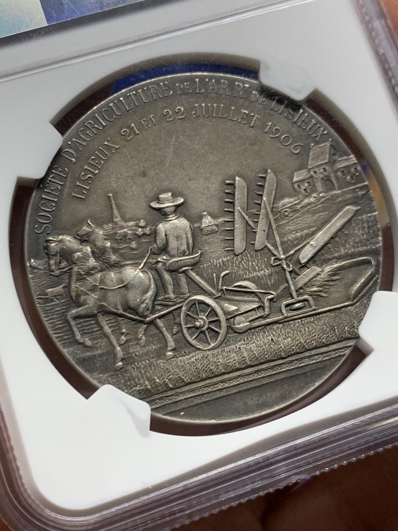 《竞宝斋》第451场 周日，周一，周二  3场连拍 （全场包邮，欢迎送拍）