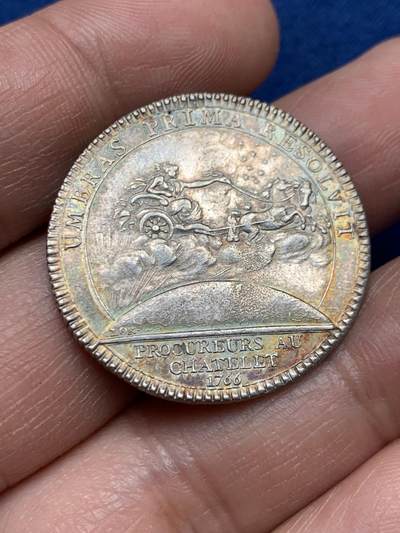 《竞宝斋》第451场 周日，周一，周二  3场连拍 （全场包邮，欢迎送拍） - 法国路易十六头像夏莱特监狱检察官银质代币，9.39g，30.2mm