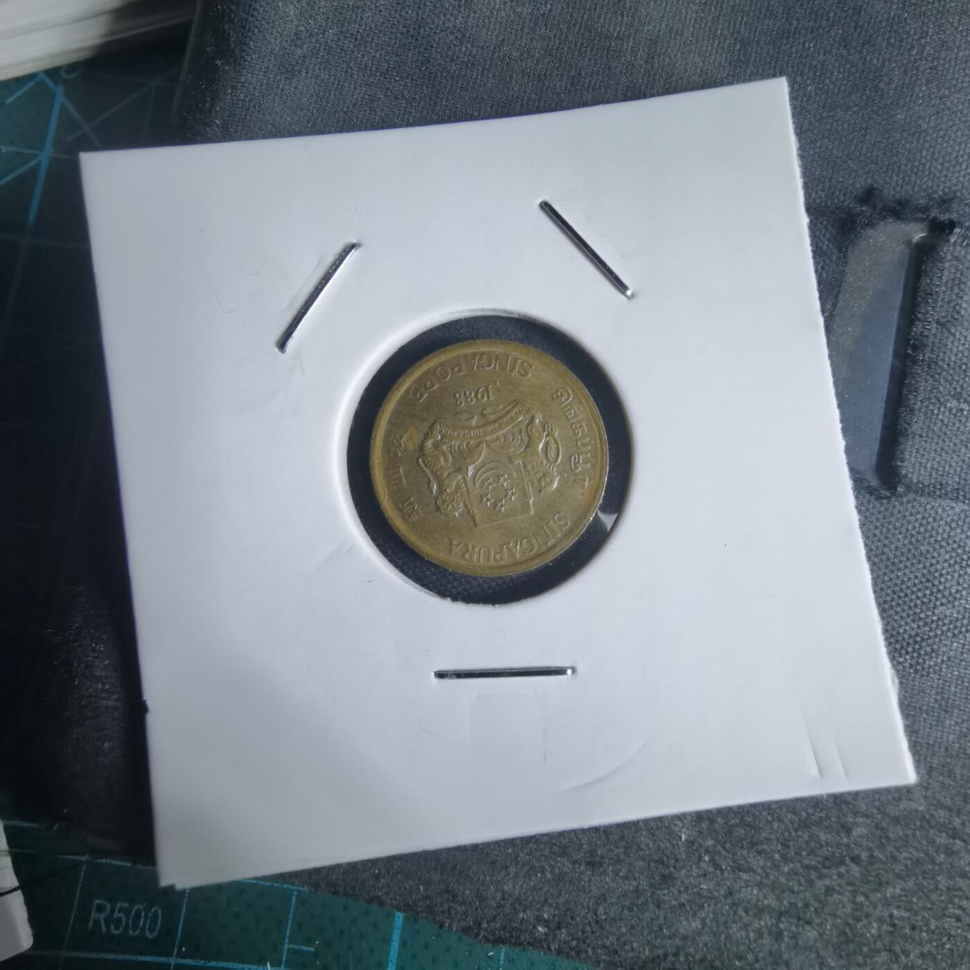 沼泽如烟--第944场 新加坡1988年五分