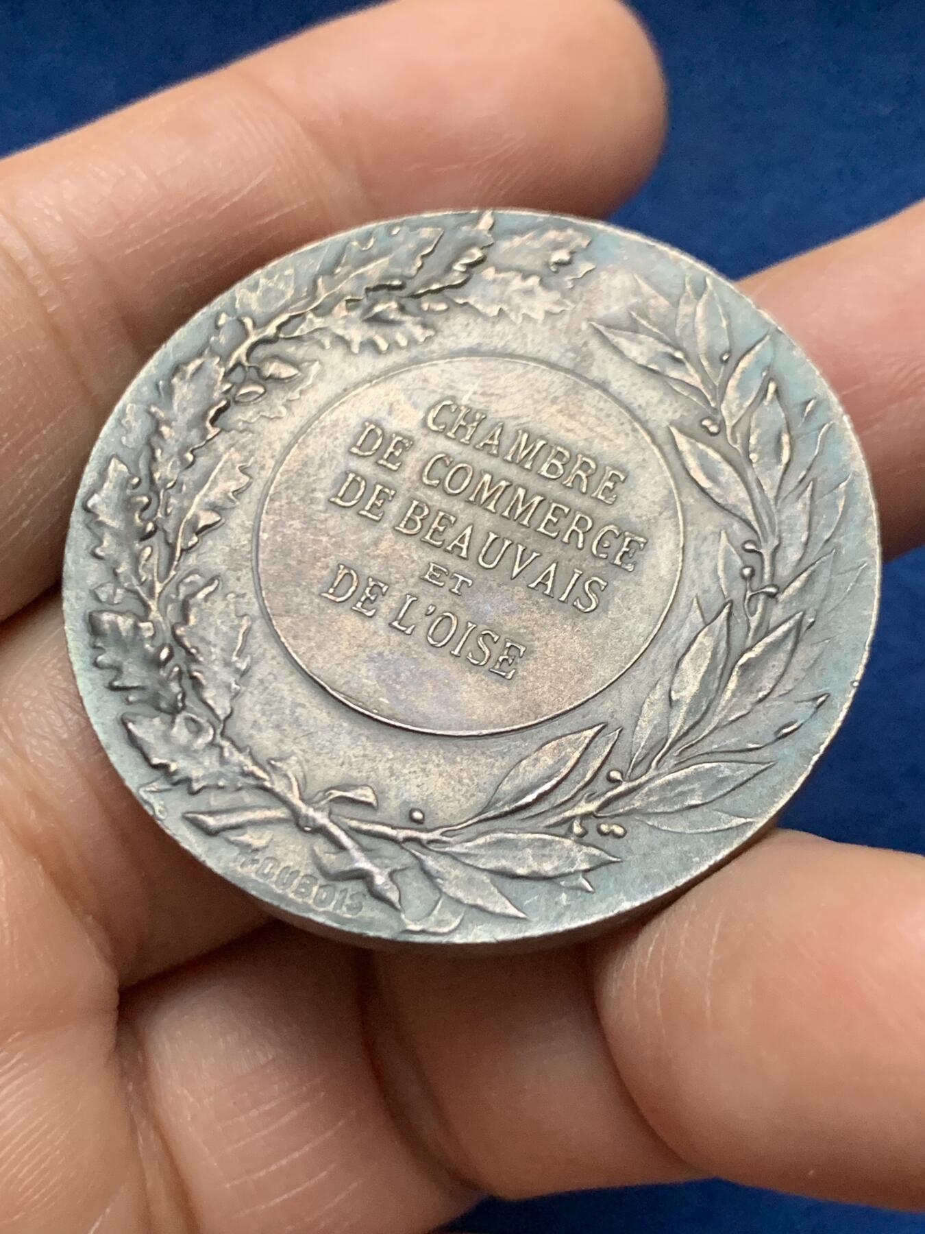 《竞宝斋》第451场 周日，周一，周二  3场连拍 （全场包邮，欢迎送拍）