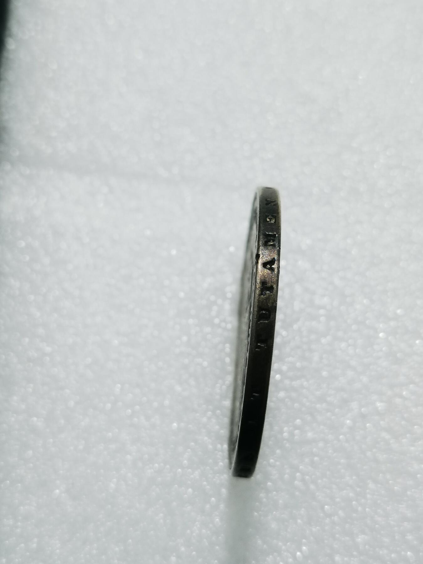 天下钱庄专场欢迎参拍 英国乔治五世木马剑银币