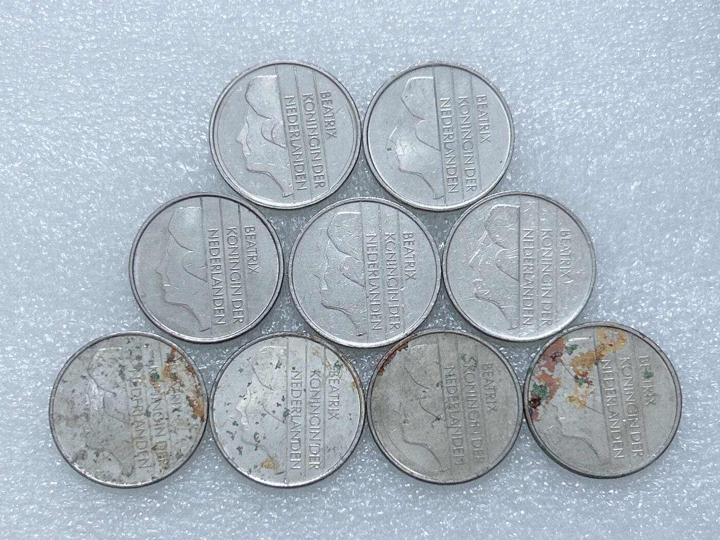 第一海外回流一元起拍收藏 散集专场  第281期 荷兰1盾硬币 贝娅特丽克丝女王 9枚