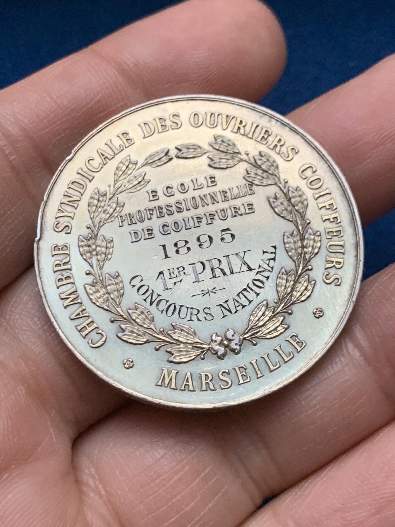 《竞宝斋》第451场 周日，周一，周二  3场连拍 （全场包邮，欢迎送拍）