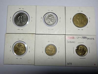 2025年集古藏今外币拍卖第十一期-第4场—（总第294拍），可以寄存60天，满160元包邮。 - 法国各面值6枚