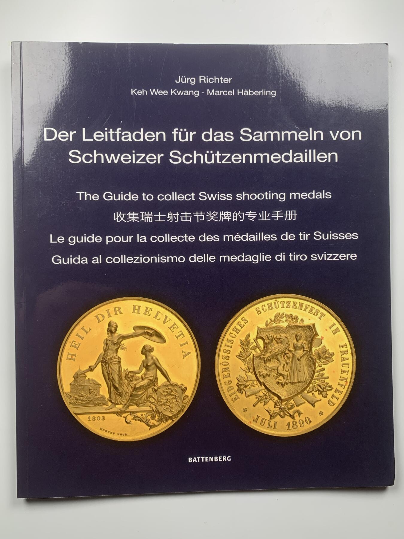 掌中浮雕-藏着的欧洲第047场