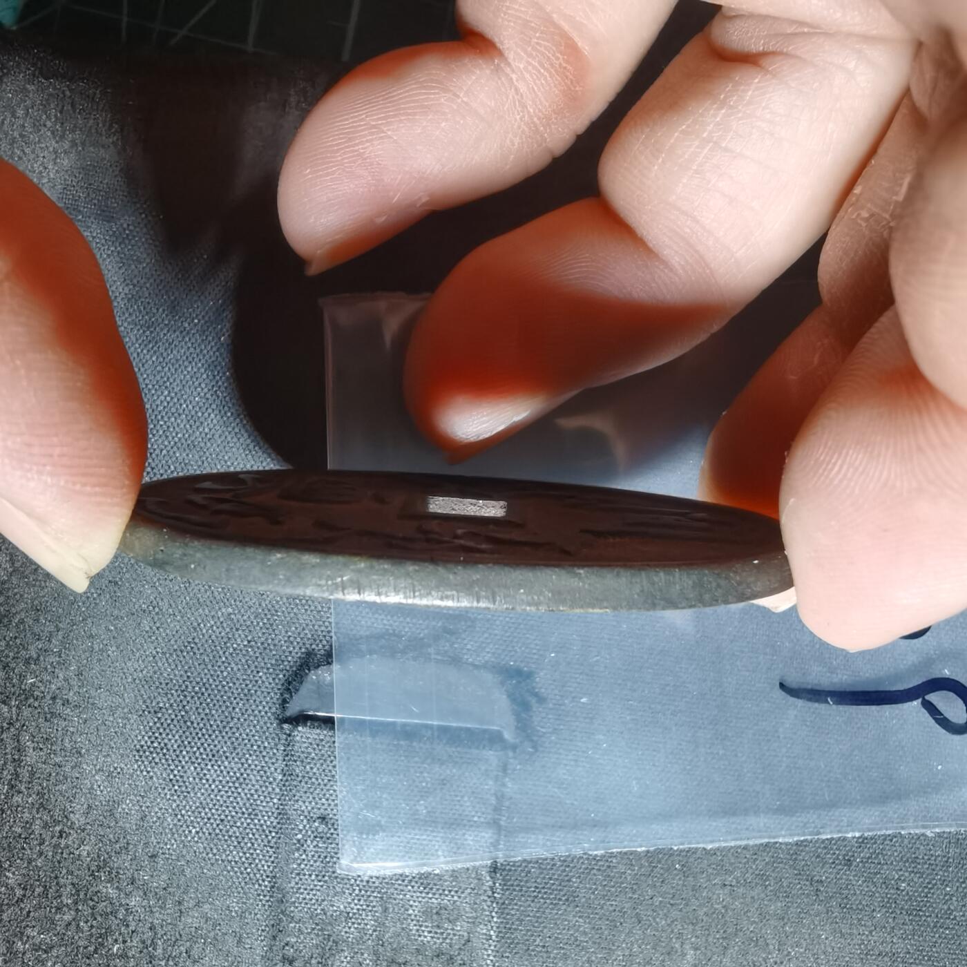 沼泽如烟--第943场 不认识自辨