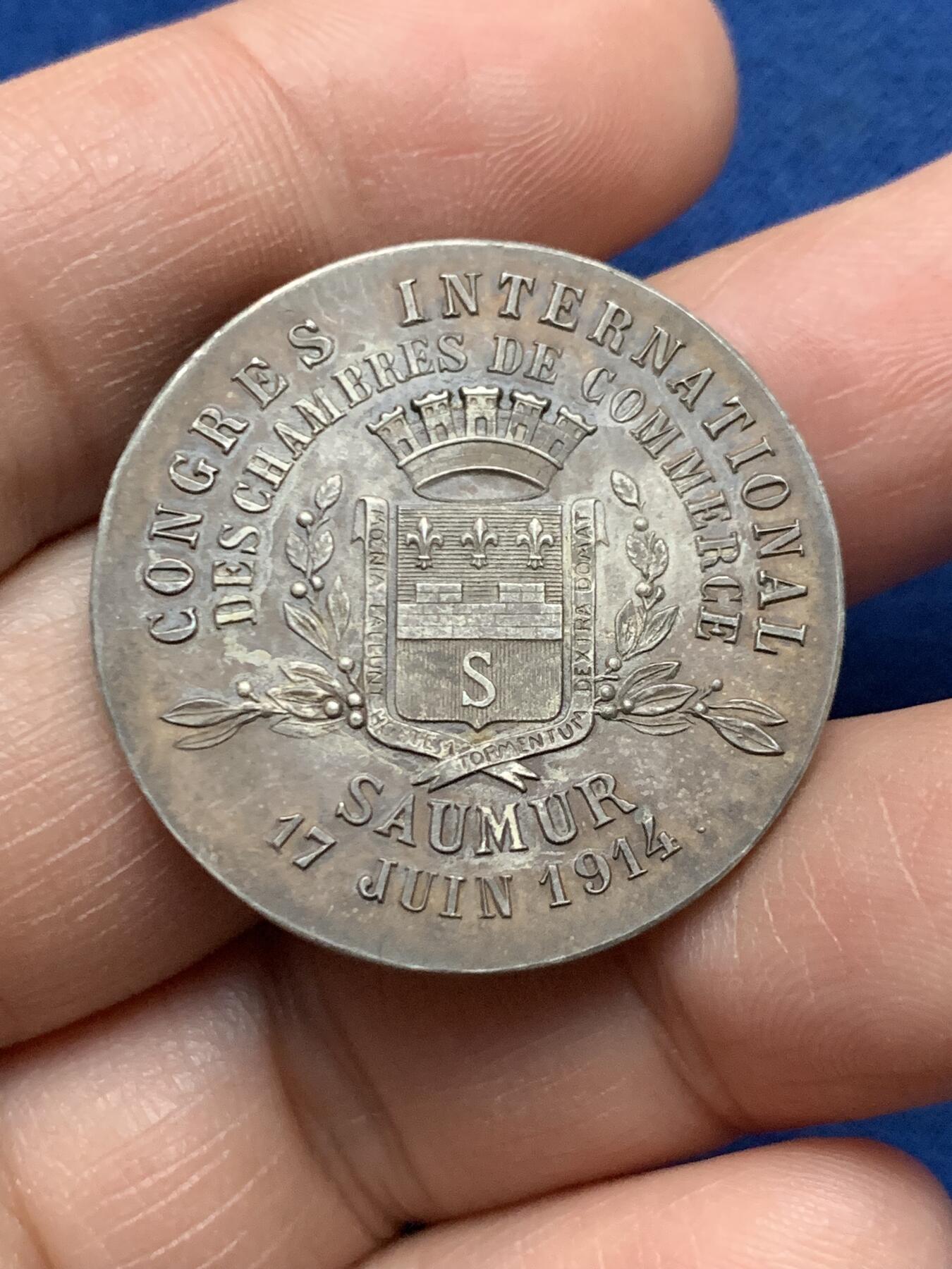 《竞宝斋》第451场 周日，周一，周二  3场连拍 （全场包邮，欢迎送拍）