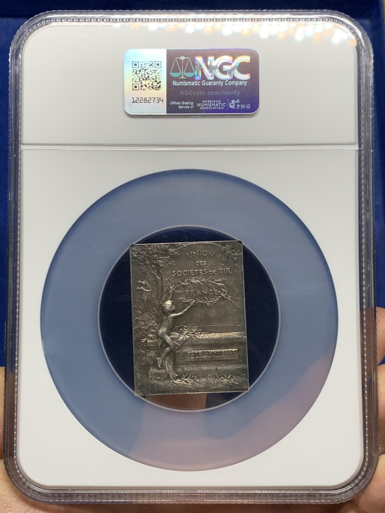 《竞宝斋》第451场 周日，周一，周二  3场连拍 （全场包邮，欢迎送拍）