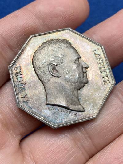 《竞宝斋》第451场 周日，周一，周二  3场连拍 （全场包邮，欢迎送拍） - 法国工商总财政八角银质代币，雅克·拉菲特半身像，17.76g，34.4mm，油灯边铭