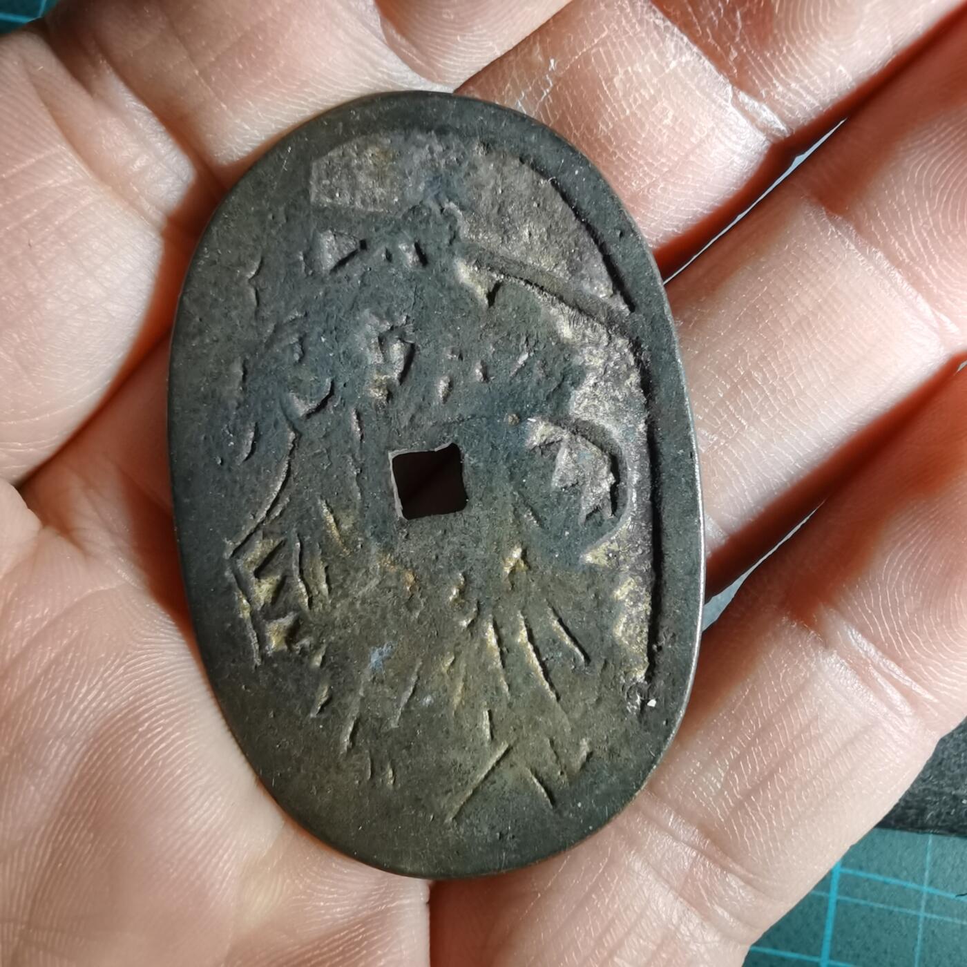 沼泽如烟--第943场 不认识自辨