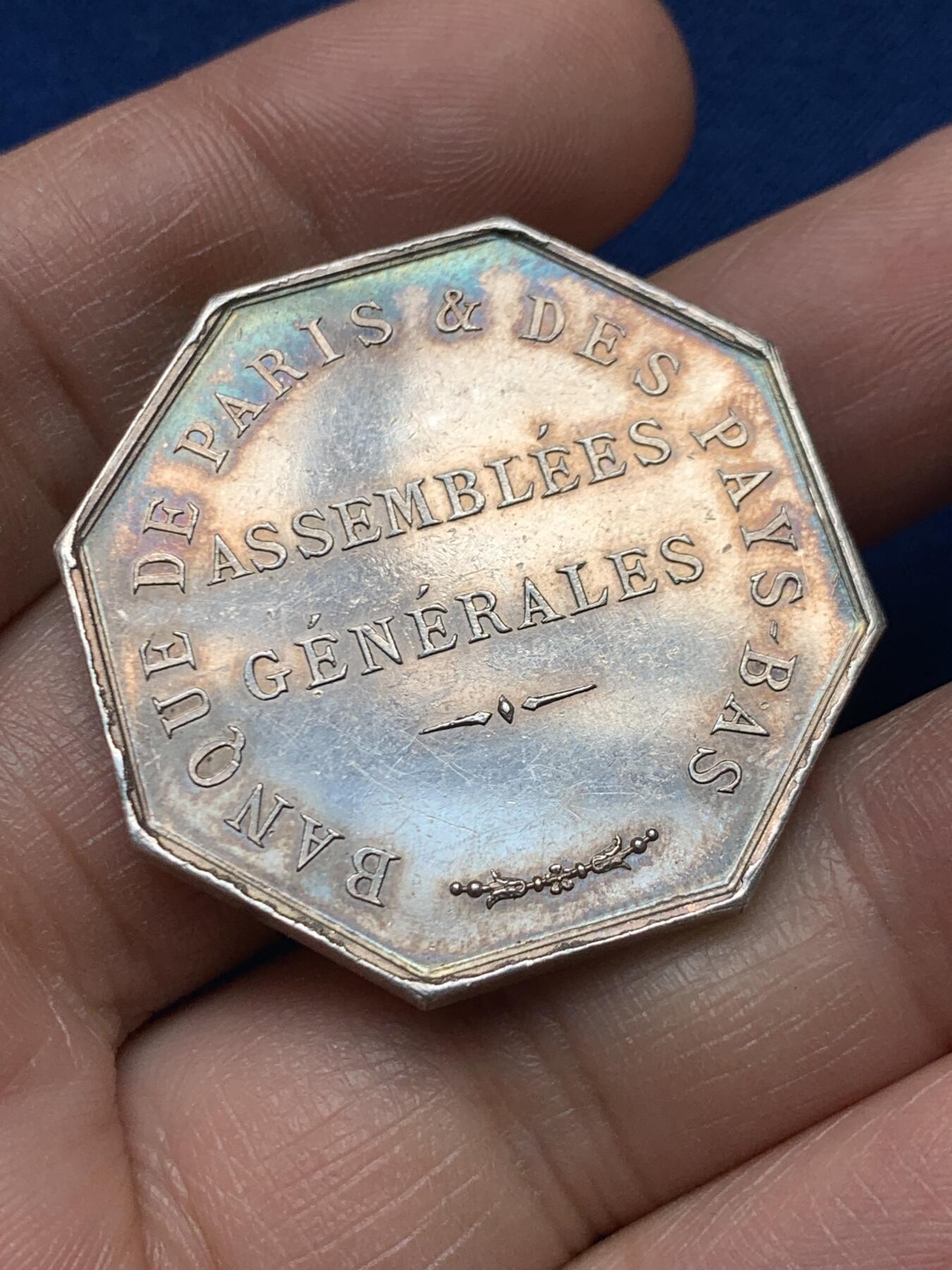 《竞宝斋》第451场 周日，周一，周二  3场连拍 （全场包邮，欢迎送拍）