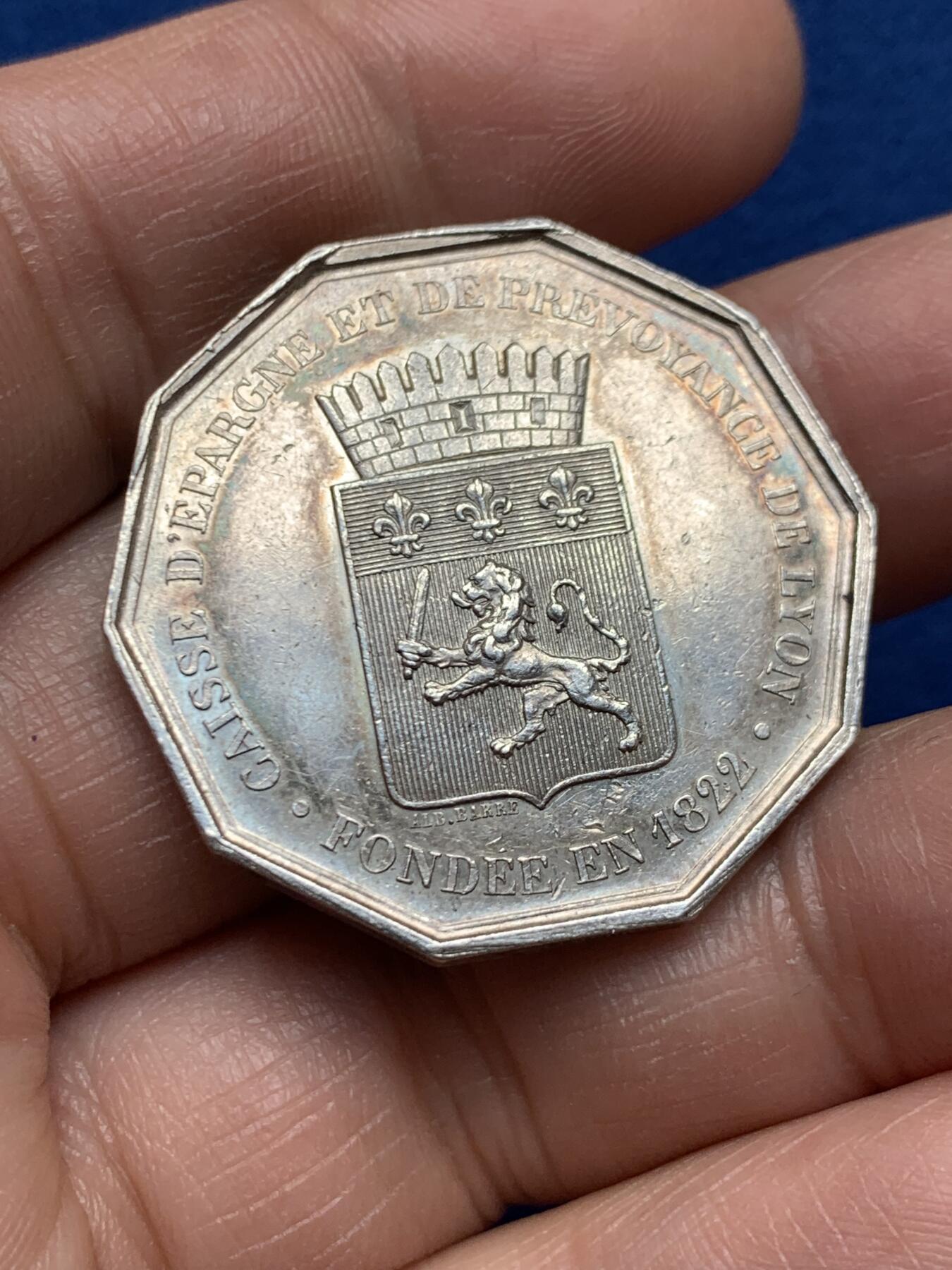 《竞宝斋》第451场 周日，周一，周二  3场连拍 （全场包邮，欢迎送拍）