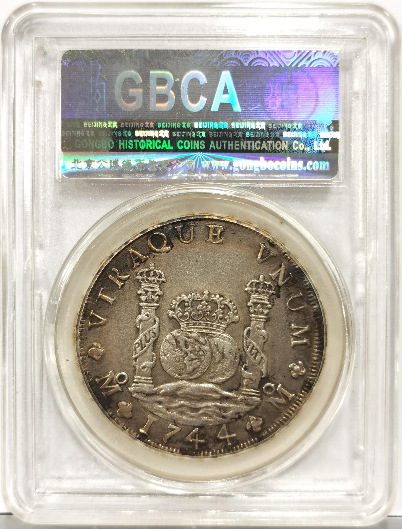 博洋堂世界钱币拍卖第154期（全场包邮）