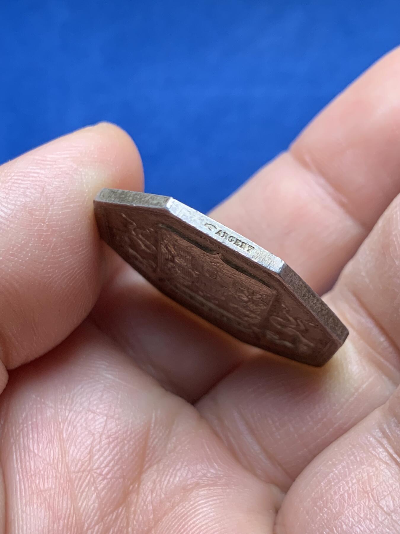 《竞宝斋》第451场 周日，周一，周二  3场连拍 （全场包邮，欢迎送拍）