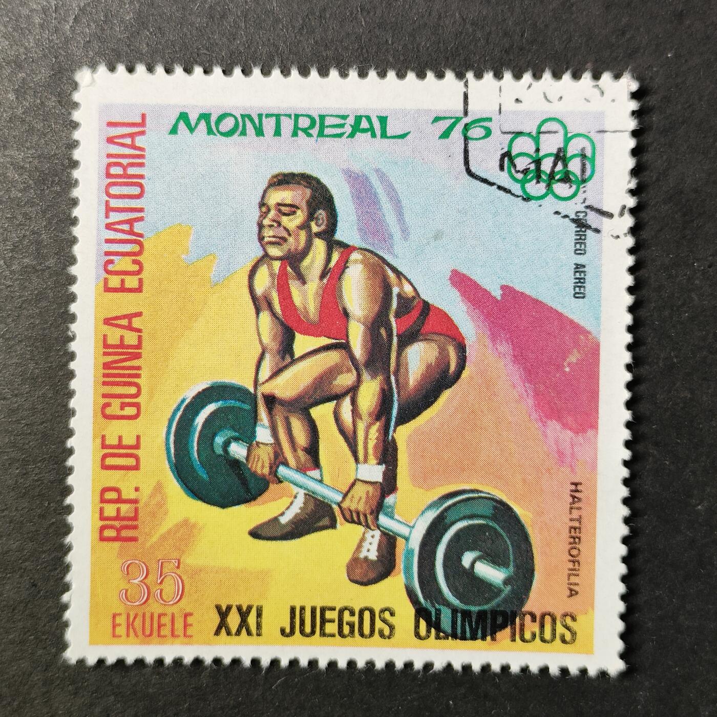 嘉禾收藏    【第417期】            无佣金、可寄存、满30元包邮 邮票一枚