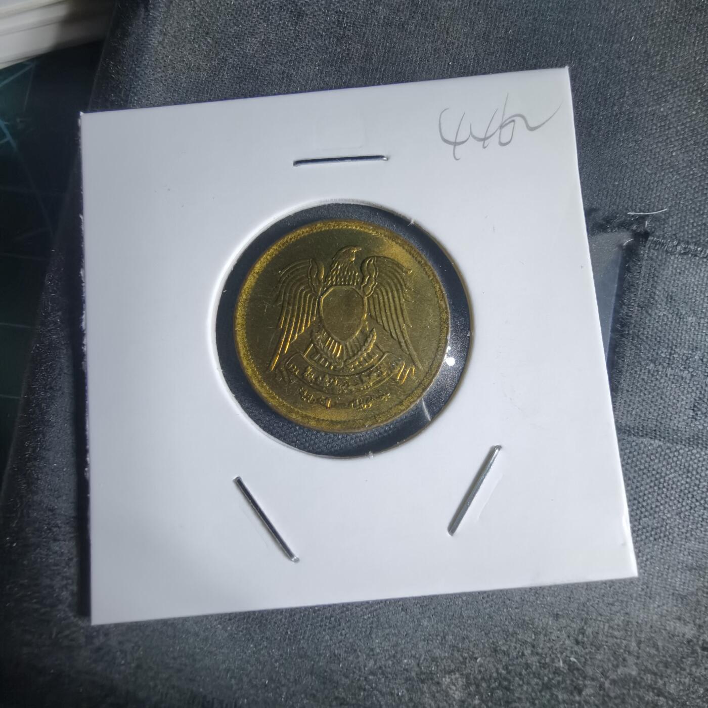 沼泽如烟--第944场 埃及