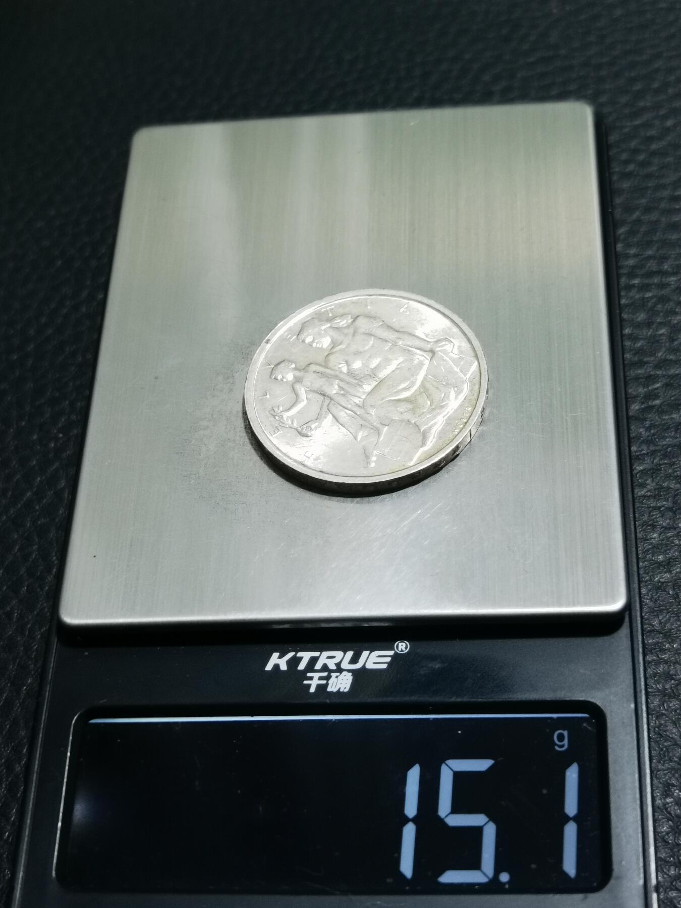 天下钱庄专场欢迎参拍 1948瑞士宪法百年5法郎银币