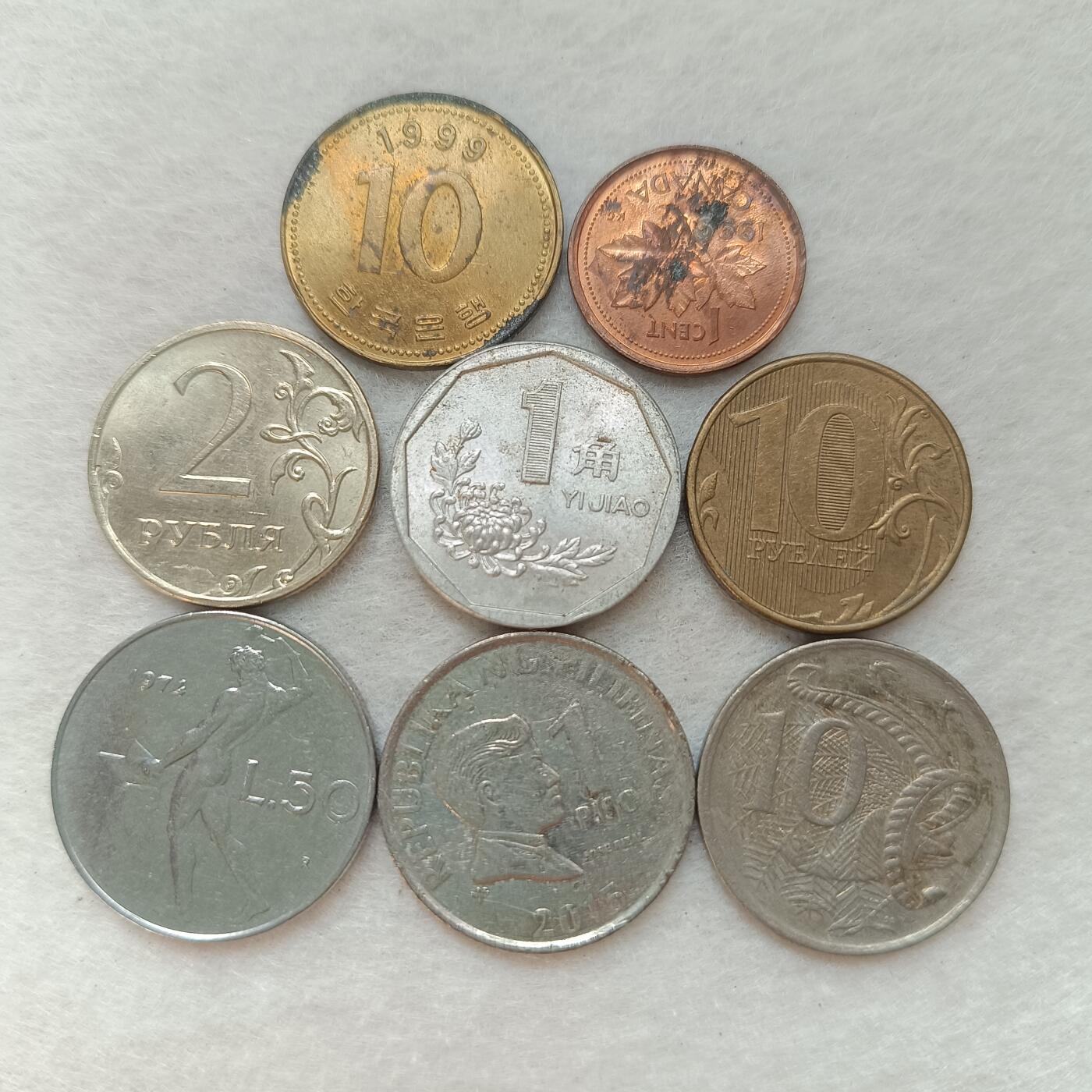 君烨收藏 0元起拍 散币场 每天一场 可留存 第20场 周日发货 14散币