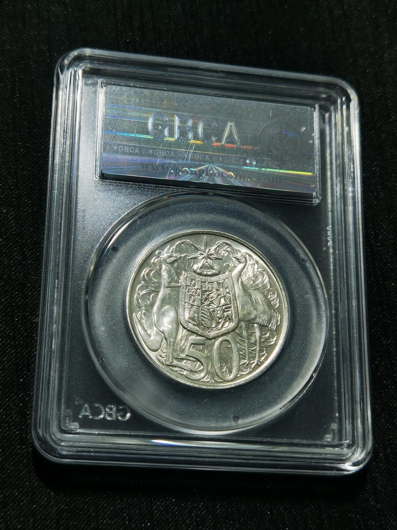 天下钱庄专场欢迎参拍