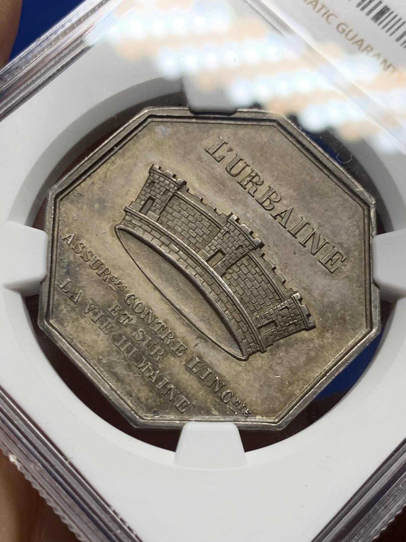 《竞宝斋》第451场 周日，周一，周二  3场连拍 （全场包邮，欢迎送拍）