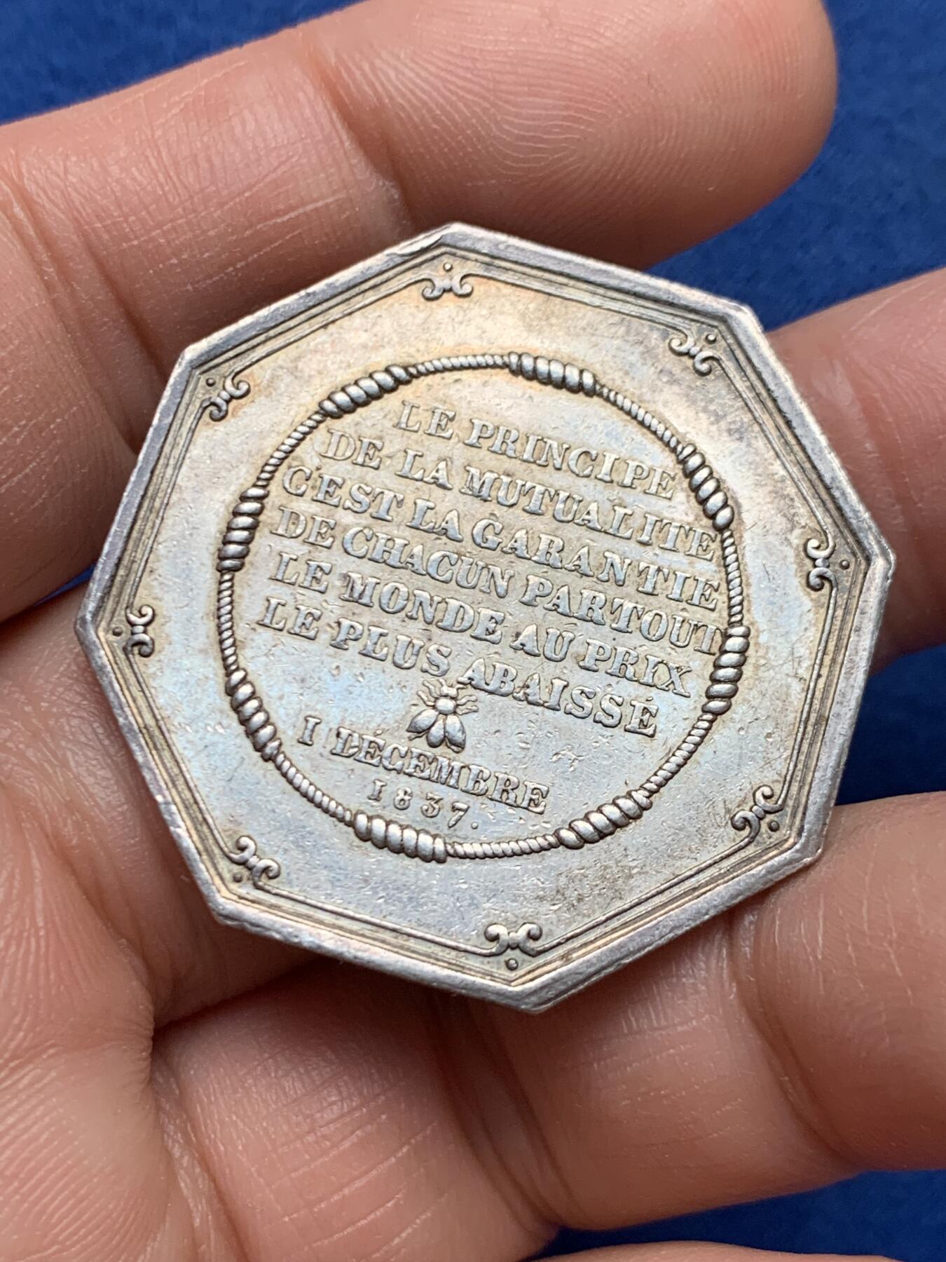 《竞宝斋》第451场 周日，周一，周二  3场连拍 （全场包邮，欢迎送拍）