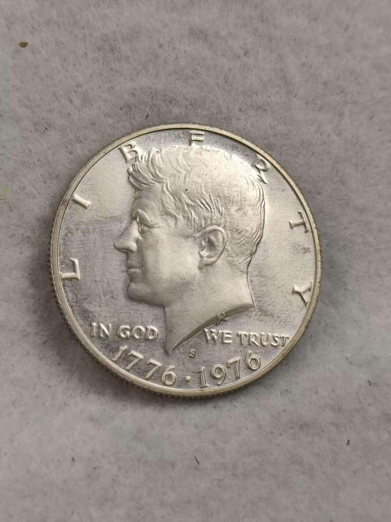 G&W世界散币，银币处理专场（第40场）