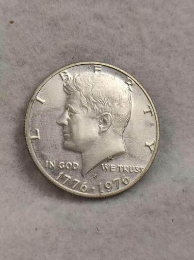 G&W世界散币，银币处理专场（第40场） - 美国1976年50分  银币