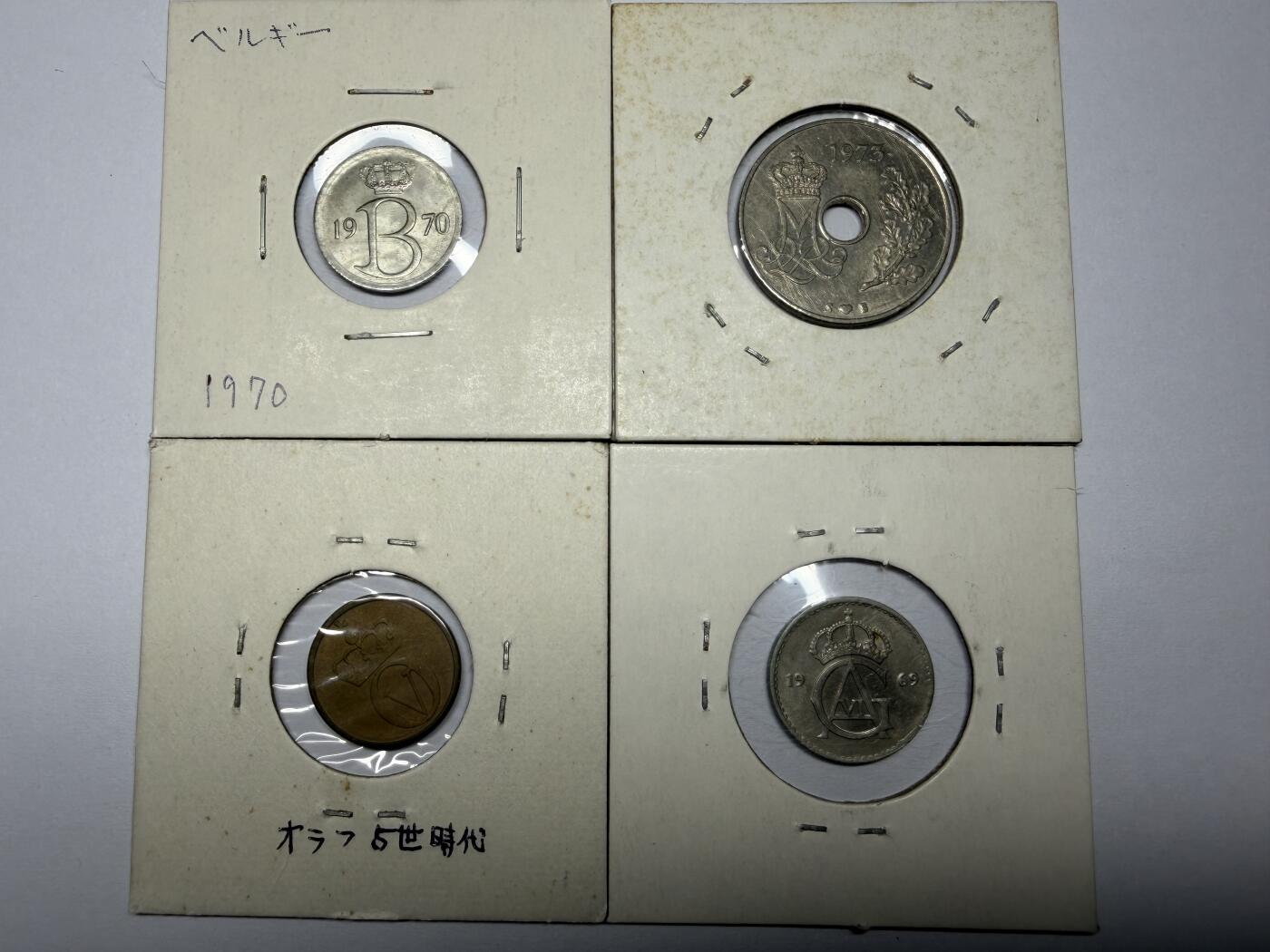 2025年集古藏今外币拍卖第十一期-第4场—（总第294拍），可以寄存60天，满160元包邮。 北欧各国四枚