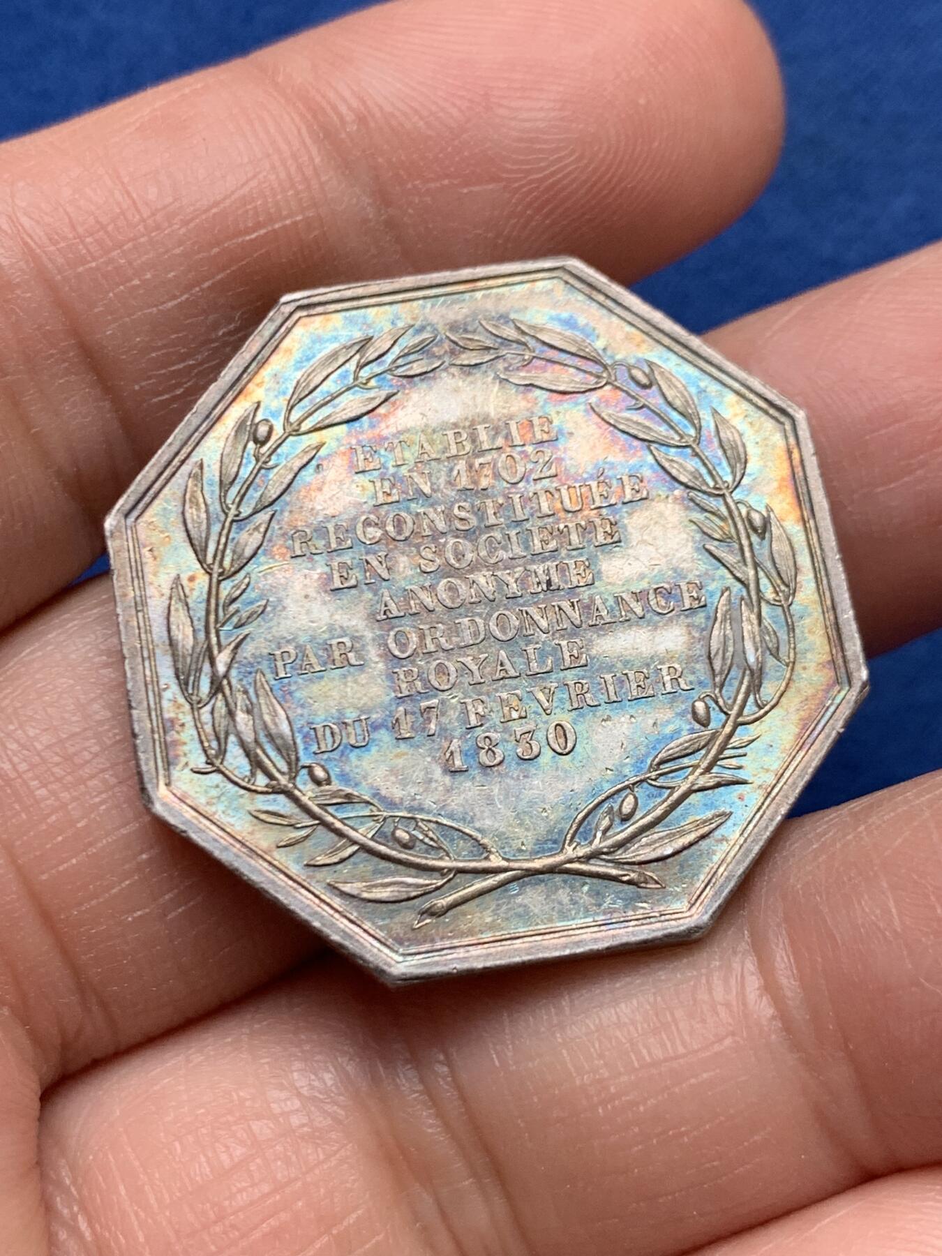 《竞宝斋》第451场 周日，周一，周二  3场连拍 （全场包邮，欢迎送拍）