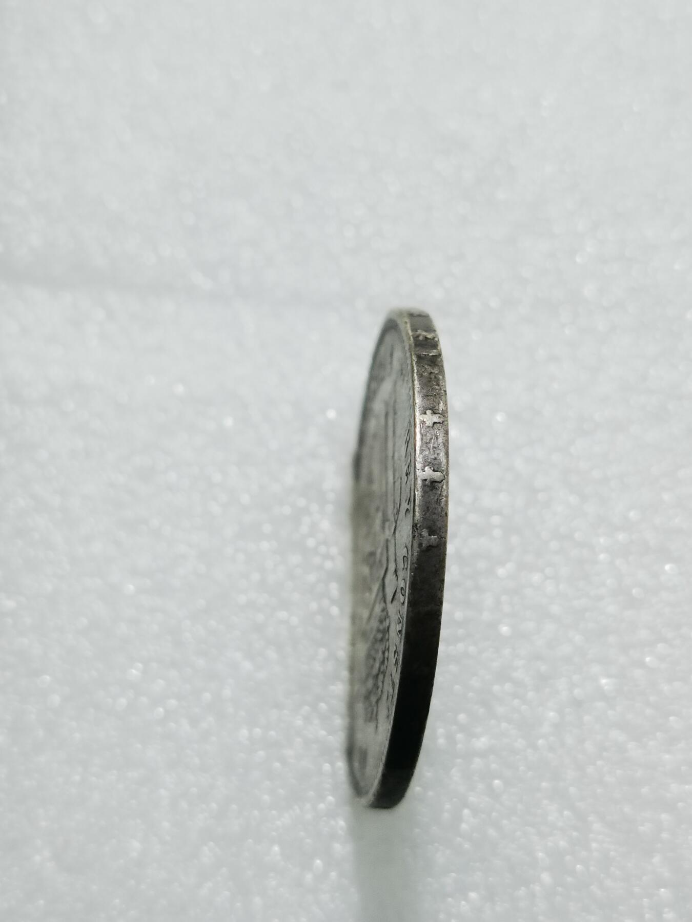 天下钱庄专场欢迎参拍