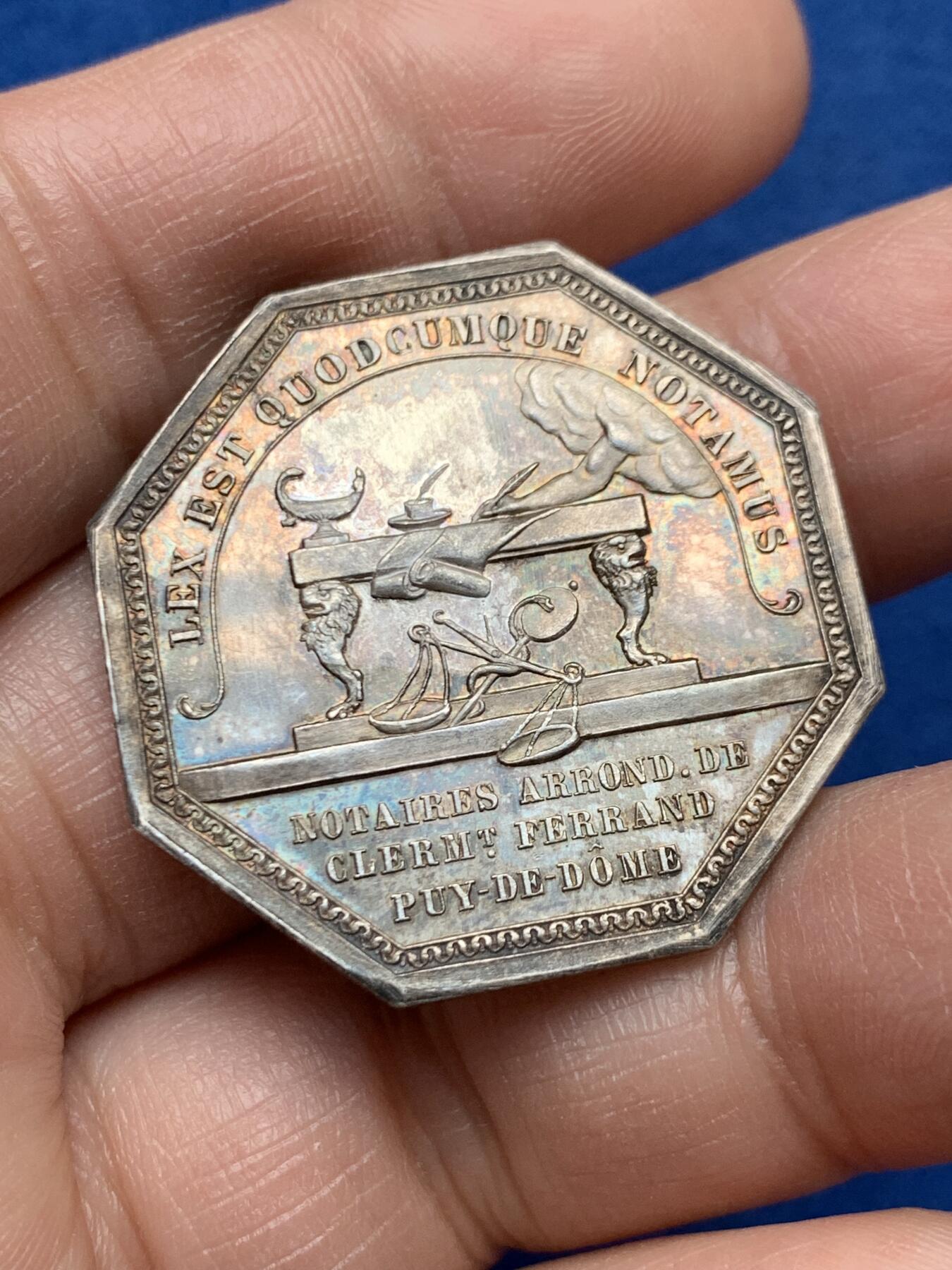 《竞宝斋》第451场 周日，周一，周二  3场连拍 （全场包邮，欢迎送拍）