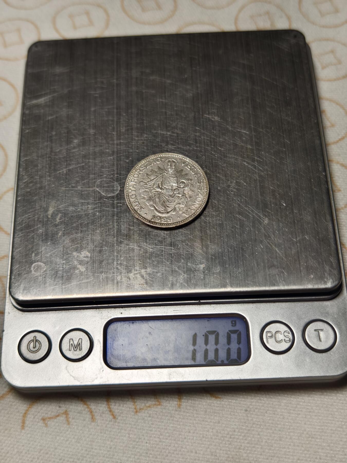 抚柳草堂-第四期章牌钱币（圣诞专场） 奖章勋章限时免佣 满百包邮 放漏专场 1929匈牙利圣母抱婴2潘果银币 重10g 设计精美状态不错