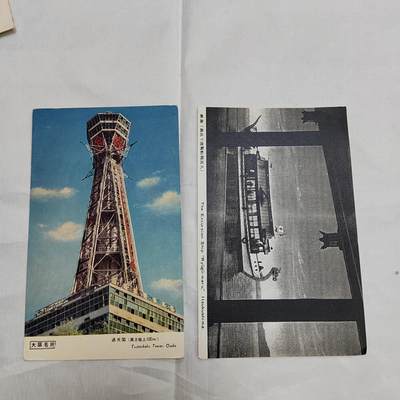 PCAI钱币  23-674  明信片小专场 - 日本早期的明信片二张