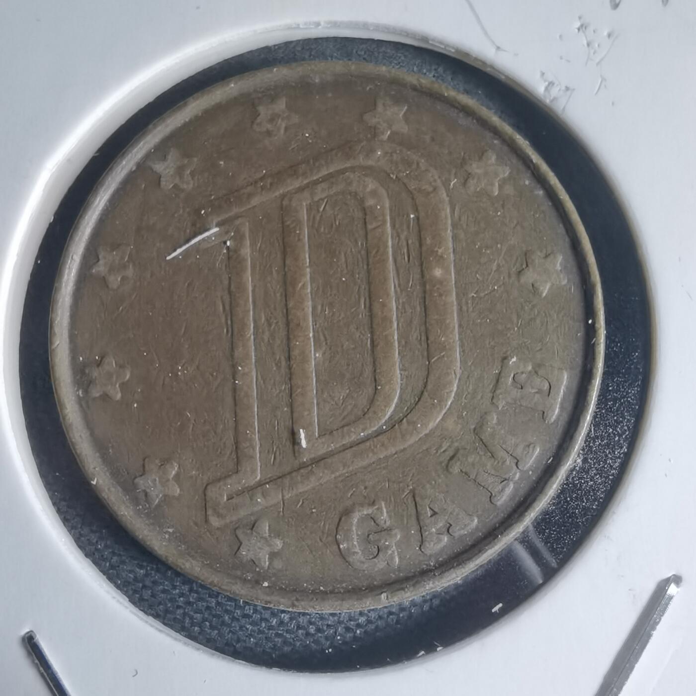 沼泽如烟--第944场 娱乐代币