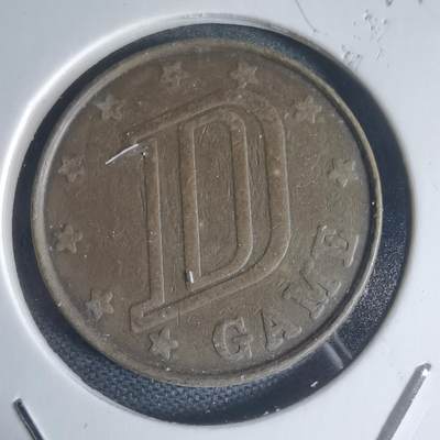 沼泽如烟--第944场 - 娱乐代币