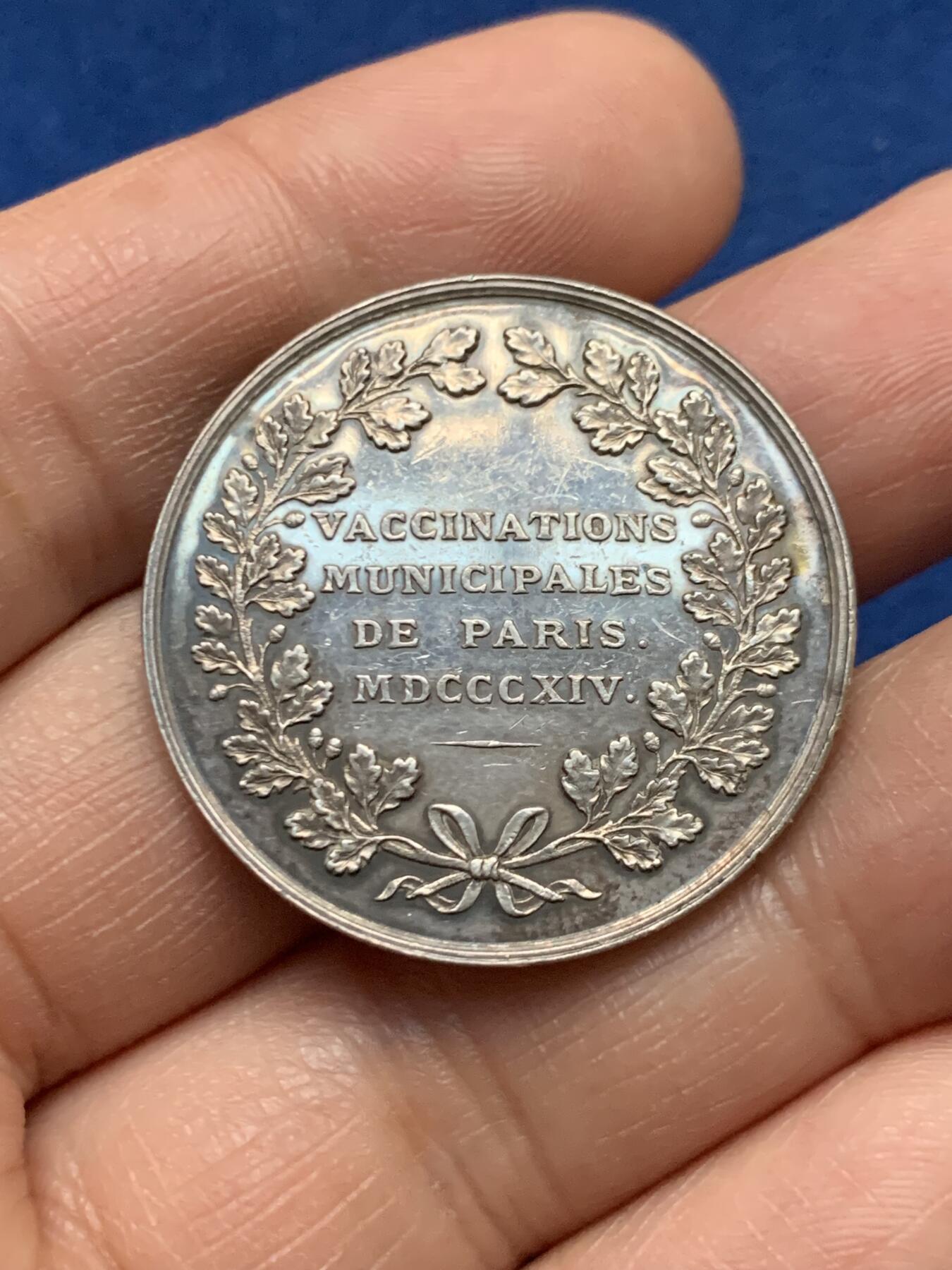 《竞宝斋》第451场 周日，周一，周二  3场连拍 （全场包邮，欢迎送拍）