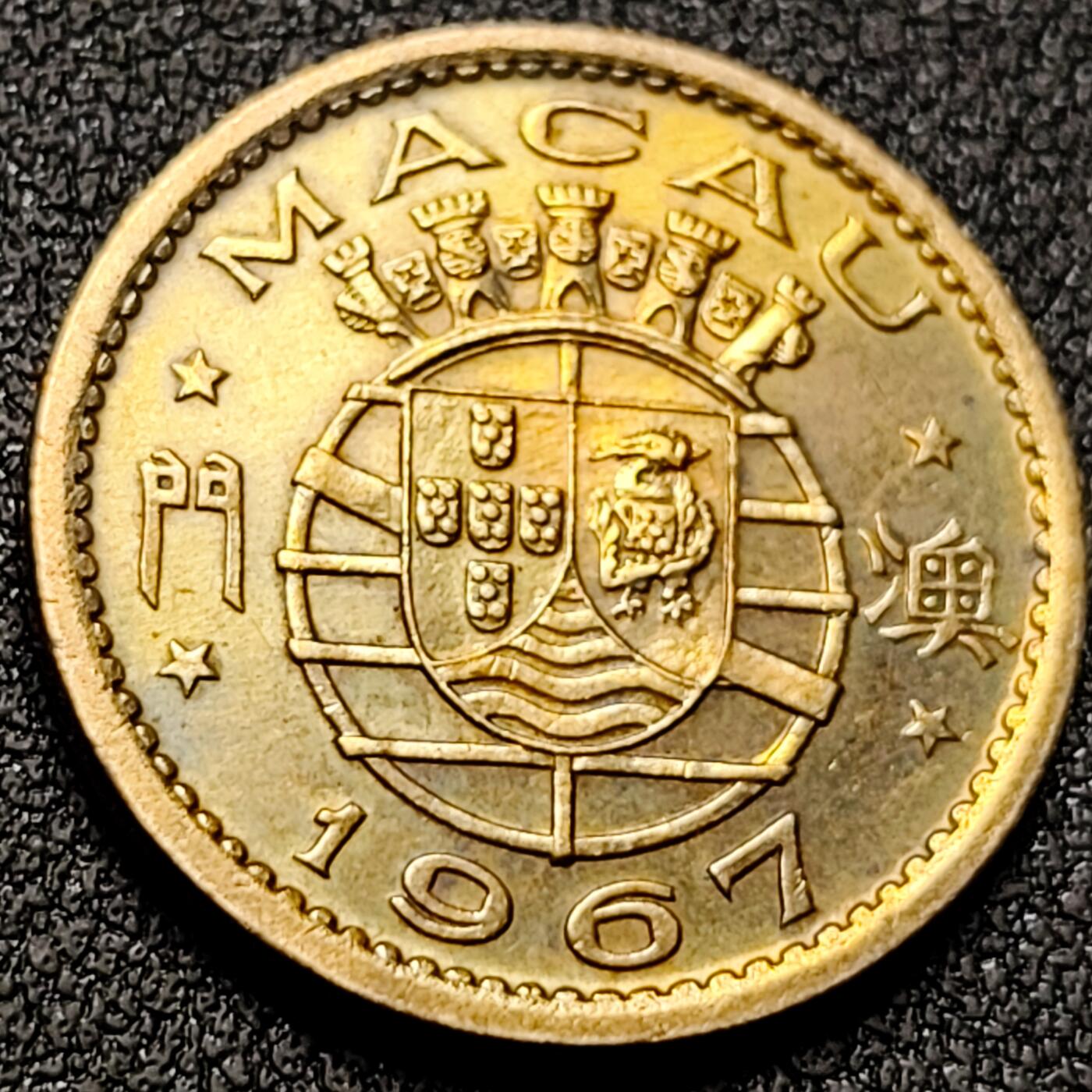 泉币菌-第153场-平安夜专场 。