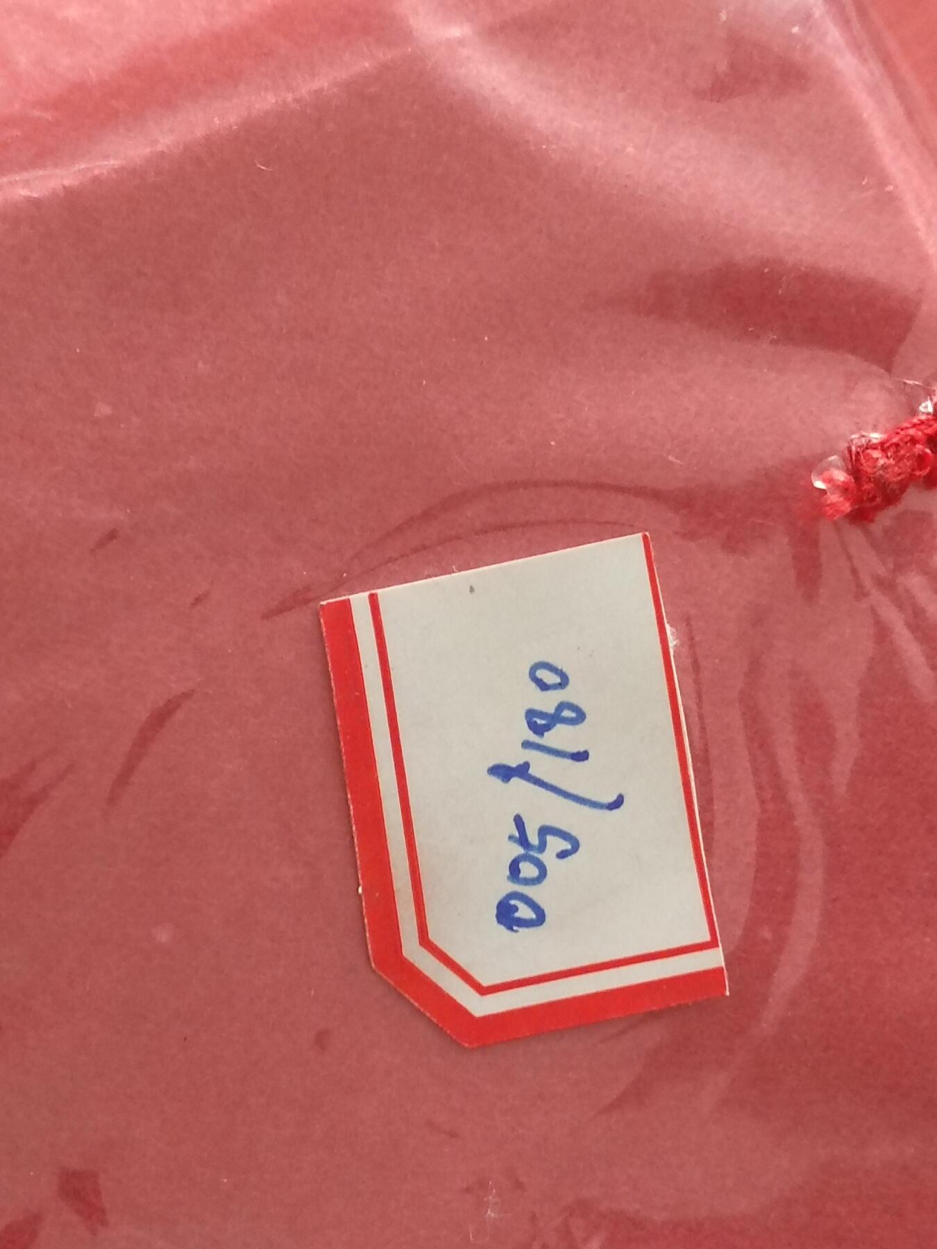 天然翡翠手镯  圈口56mm